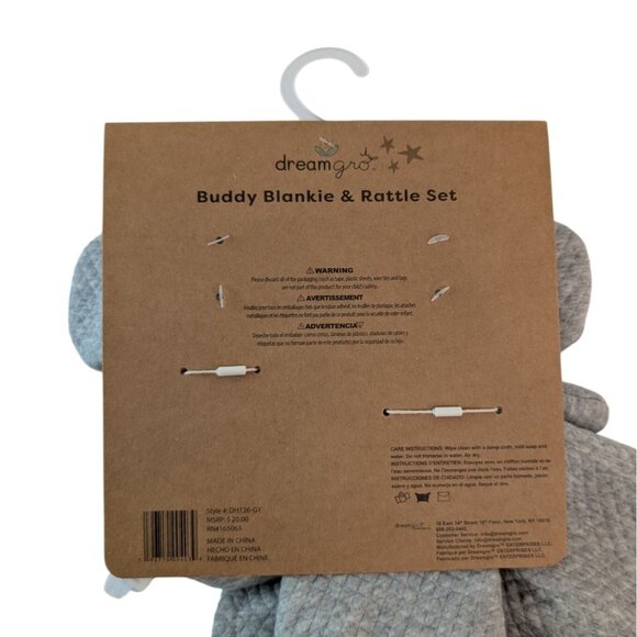 Dreamgro Buddy Blankie & Rattle Gray Elephant Lovey Quilted Security Blanket NWT - Picture 4 of 4